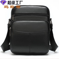 BTSYG Store Retro Leather Men's Shoulder Bag - Made in Malaysia