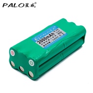 palo เครื่องดูดฝุ่นหุ่นยนต์แบตเตอรี่ 14.4V Ni-MH 2000mAh AutoBot mini Robot สำหรับ Libero V-M600/M60