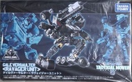 全新 微星小超人 載亞克隆 Diaclone TM-19 TACTICAL MOVER GALE VERSAULTER
<RAVAGER UNIT>，TM-15 TACTICAL MOVER
HAWK