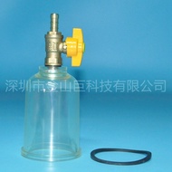 Ship Oil Water Separator Filter Cup Oil Cup 300FG 300FH SWK2000-5 SWK2000-50 Water Cup