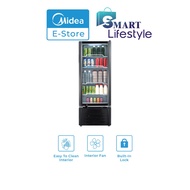 [FREE SHIPPING & UNBOXING] Midea Showcase Chiller (186L) MSC-186BE