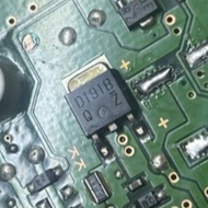 (3239) D1918 2SD1918 POWER TRANSISTOR 功率晶体管 1.5A 160V TO-252