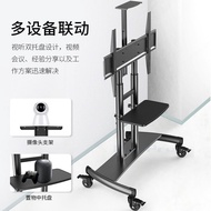 Youbei TV Bracket Mobile Telescopic Rotating Floor Suitable for Xiaomi Hisense75Inch Wheeled Cart