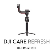DJI RS3 PRO Care Refresh 隨心換 換貨服務 1年版保險 公司貨 贈專屬RS3 PRO 鋼化膜