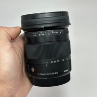 Sigma 17-70mm f/2.8-4.0 DC Macro OS HSM (C) Canon Mouse