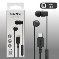 Sony MDR-EX15LP/AP IER-EX15C Wired Earphones Type-C In-Ear High Quality Sound Listening HiFi Wired H