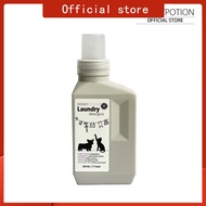 Doggy Potion Laundry Detergent 500ml น้ำยาซักผ้าสัตว์เลี้ยง 500มล