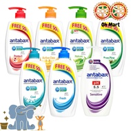 Antabax Antibacterial Shower Cream Assorted Fragrance 880ml - 975ml
