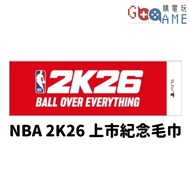 Bonus NBA 2K26 Commemorative Towel 2K Unopened