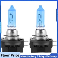2x H11B 55W Car Halogen Light Headlight Bulb Lamp Bright White 6000K DC12V
