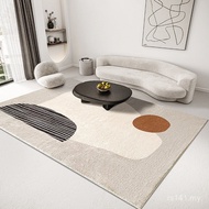 Imitation Cashmere Sofa Bedroom Thick Bedside Living Room Modern Simple Floor Mat Household Morandi 