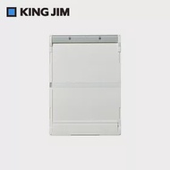 【KING JIM】COMPACK BOARD 可折疊多功能板夾 霜白