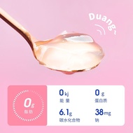 0 kcal‼️Konjac jelly 15g 0卡肌肉小王子蒟蒻果冻 0脂0热量0糖零卡 健康魔芋shirataki 蒟蒻似布丁 网红休闲零食