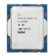 Intel I5-12400F TRAY Processor (not including Cooling Fan) -