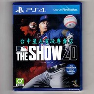 缺貨附特典DLC【PS4原版片】☆ 美國職棒大聯盟20 MLB20 THE SHOW20 ☆英文版全新品【台中星光電玩】