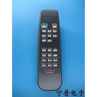 Brand New Original Aiqi Projector Remote Control EIP-3000N Ready Stock