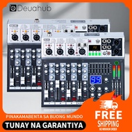 Deuahub KS-5/7 Professional Audio Mixer 5/7 channel mixer built-in EQ/recording Suport bluetooth USB