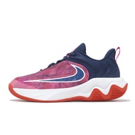 Nike Basketball Shoes Giannis Immortality 4 GS Big Boy Girl Pink Antetokounmpo ACS IH7662-600