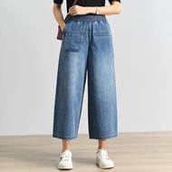 Quân jaen bò túi hộp ống suông dáng rộng cho nữ [m17] quần áo Huyền Anh