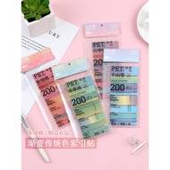First Product/PET Gradient Index Sticker Note Note Note Marker Sticker Note Paper Sticky Note Indica