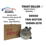 Denso Radiator Kipas Motor 168000-2570 Fan Motor Persona For Auto Vios NCP42 NCP93 Persona Saga BLM 