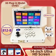 Pandora | Joystick Fighting Arcade Machine