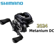 SHIMANO Shimano Montania DC 24 baitcasting reel Metanium DC electronic braking baitcasting reel