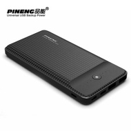 Pineng PN-936 10000mAh Powerbank PN936 10000mAh PN 936 Power Bank