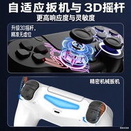 Wireless p4p4rgb Handle Game p4 Vibration Bluetooth Host ps4 Gamepad Handle Handle Game Box 6FLD
