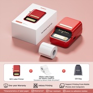 NIIMBOT B21Pro Food Label Printer HD Barcode Printer Bakery Bread/Cake/Production Date/Price Printer
