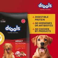 Drools Daily Nutrition Chicken and egg Adult