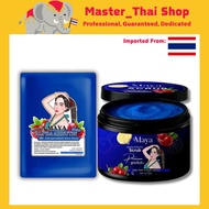 Maya White Alpha Arbutin Soap | Scrub Body Soap Whitening Soap