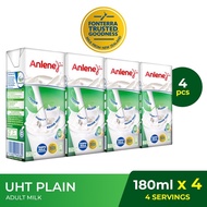 [CYS] Anlene UHT Milk (Plain) 180ml X 4 packs