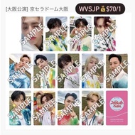Seventeen Mini11 日本埸限