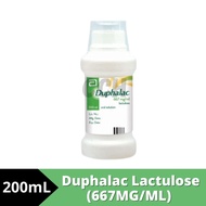 ✲Abbott Duphalac Lactulose (667MGML) Syrup 200mL❥
