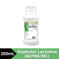 ❁Abbott Duphalac Lactulose (667MGML) Syrup 200mL❃