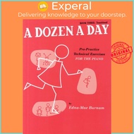 A Dozen a Day Book 3 - Transitional by  (UK edition, paperback)