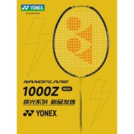 Raket Badminton Baharu Yonex Yy Denyar Gentian Karbon ultra-ringan Nf 1000z Jenis Kelajuan Kuning Ko