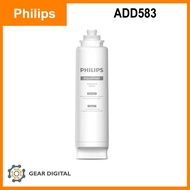[門市交收/順豐送遞] 原廠行貨 Philips 飛利浦 RO 純淨飲水機濾水芯 (ADD6920用) ADD583 ADD 583