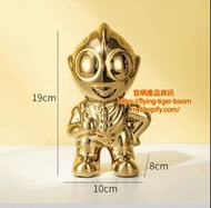 陶瓷擺設招財闢邪佛像鹹蛋超人奧特曼 ultraman decoration #pdc 712036