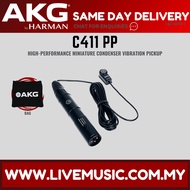 AKG C411 PP High-performance Miniature Condenser Vibration Pickup with MPAV standard XLR connector (