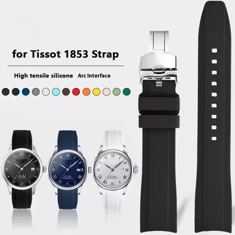 18/19/20/21/22mm Curved End Strap for Tissot 1853 Men Women High Tensile Silicone Butterfly Buckle W