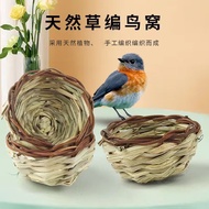 2026 New Style Straw Bird's Nest Bird's Nest Parrot's Nest Bird's Nest Small Bird's Nest Bird's Nest