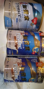 回復額已滿 whatspp44473961  Abbott Ensure雅培活力加營素均衡營養粉 850克 奶粉 老人家 養生 健康健身 補骨補腦壯健