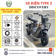 Xe điện Type 3 Discovery Chạy Pin Lithium Bảo hành chính hãng