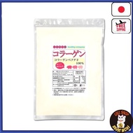 Healthy company collagen powder powder 200g collagen peptide 100 % 【Direct from Japan】