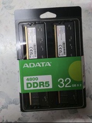 ADATA 64GB/128GB DDR5 RAM 2×32GB or  4x 32GB