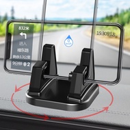 Car Mobile Phone Holder Dashboard GPS 360 Degree Rotate For Audi A4 B5 B6 B8 A6 C5 A3 A5 Q5 Q7 Volvo