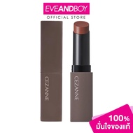 CEZANNE - Lip Color Shield (3.7 g.) เซซาน ลิป คัลเลอร์ ชิลด์