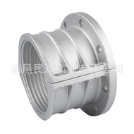 Large Diameter Flange Pipe Clamp DN50-DN400 Aluminum Alloy Flange Clamp Aluminum Flange Hoop